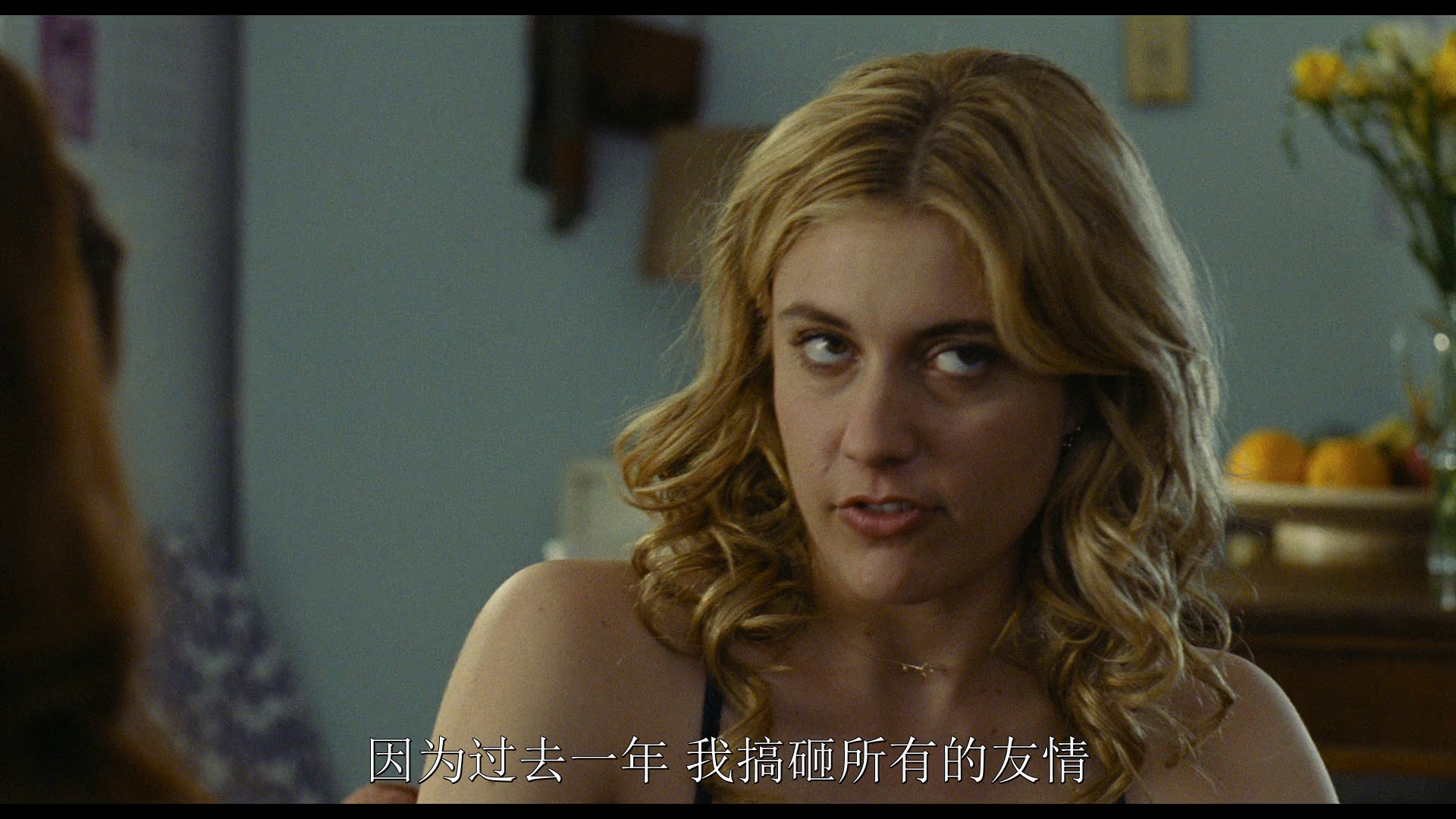 绯闻计划 [中文字幕].Lola.Versus.2012.Bluray.1080p.AAC2.0.x264-DreamHD 2.55GB-7.png