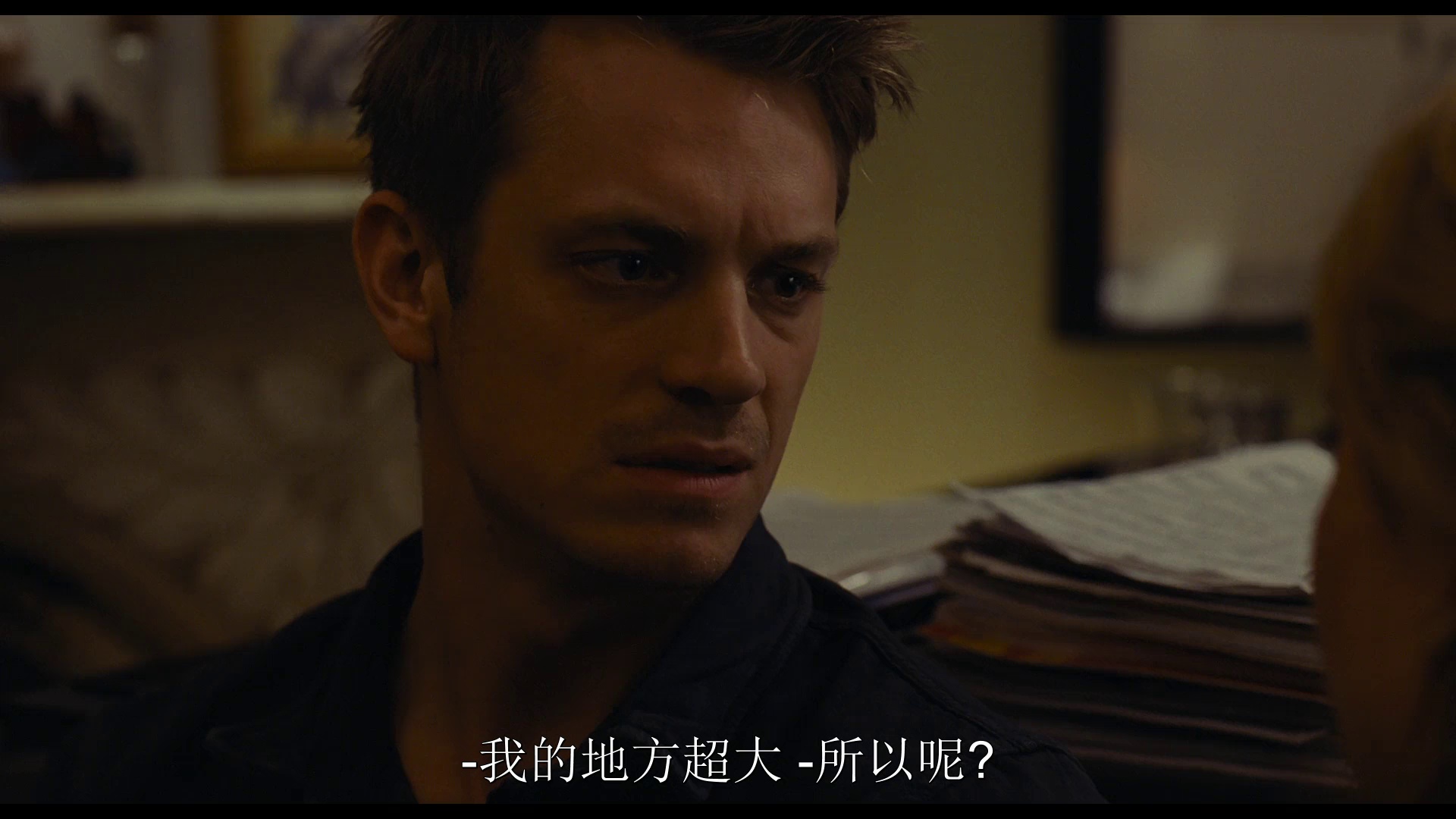 绯闻计划 [中文字幕].Lola.Versus.2012.Bluray.1080p.AAC2.0.x264-DreamHD 2.55GB-6.png