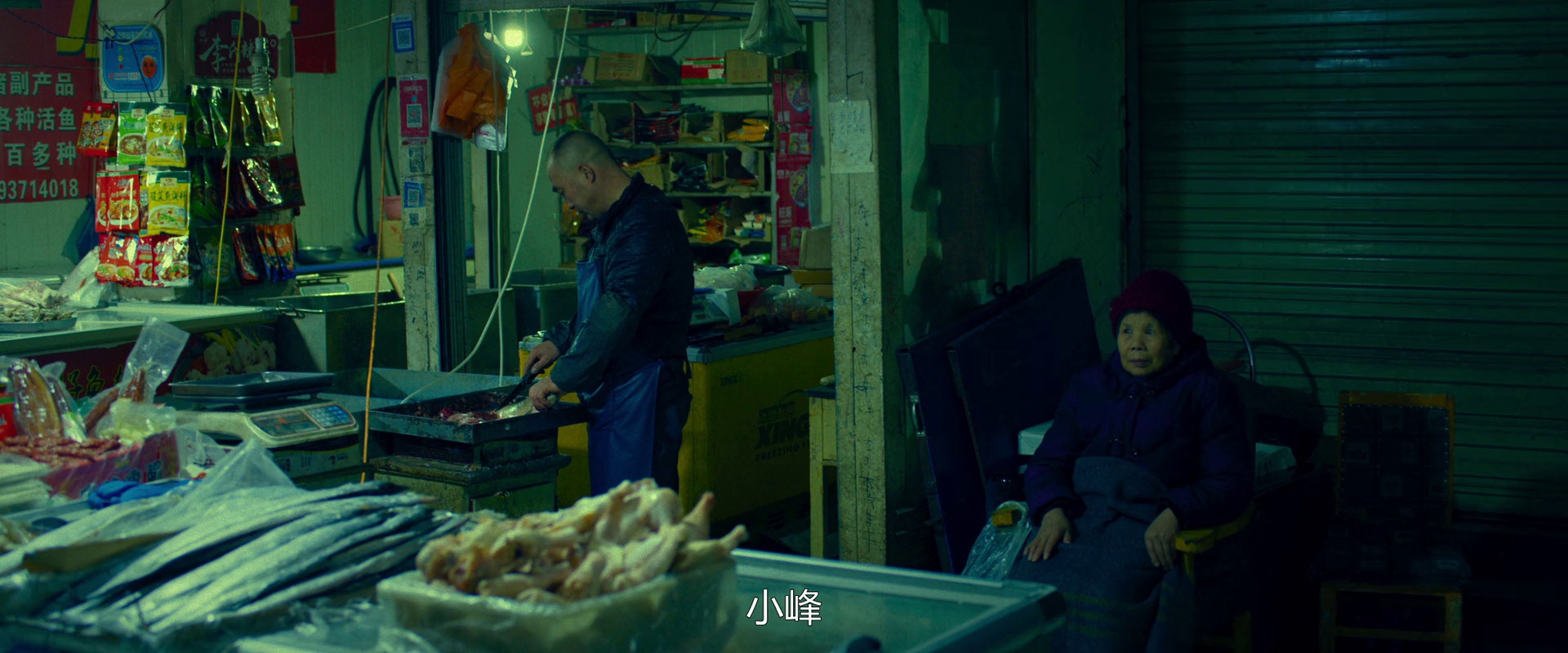 我最特别的朋友 [高码版][国语配音/中文字幕].Mr.Zheng.2021.2160p.HQ.WEB-DL.H265.HDR.DTS-QuickIO 12.06GB-5.png