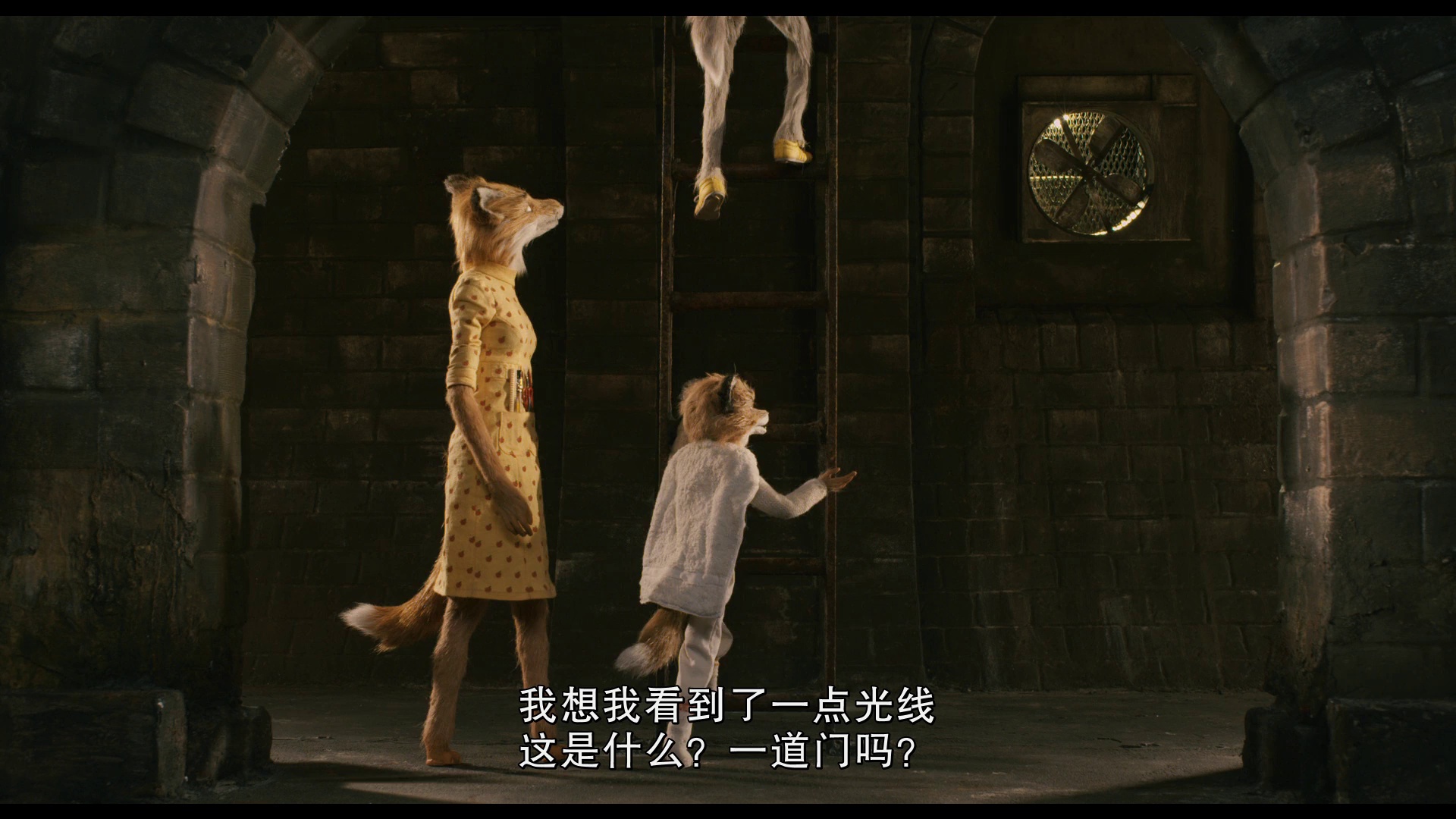 了不起的狐狸爸爸 [国英多音轨/中文字幕].Fantastic.Mr.Fox.2009.BluRay.1080p.AAC.x264-DreamHD 2.68GB-7.png