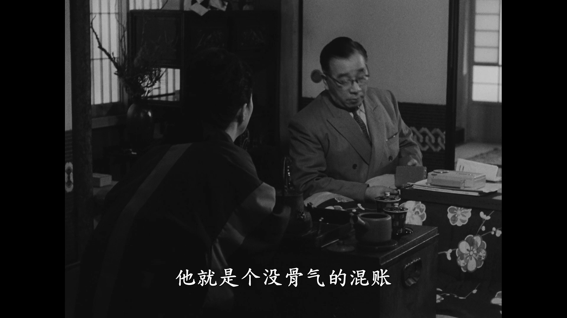 赤线地带 [中文字幕].Akasen.Chitai.1956.Bluray.1080p.AAC2.0.x264-DreamHD 2.52GB-3.png