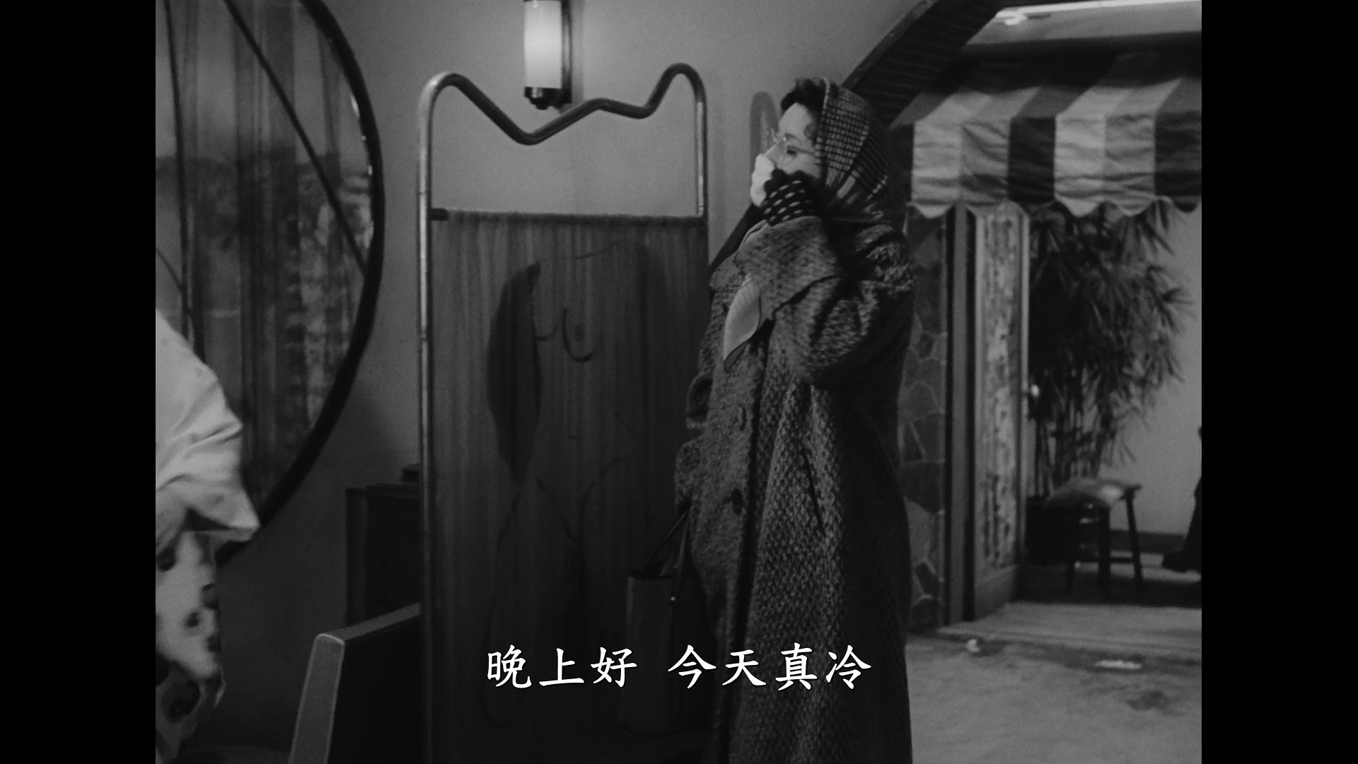 赤线地带 [中文字幕].Akasen.Chitai.1956.Bluray.1080p.LPCM2.0.x264-DreamHD 9.86GB-2.png