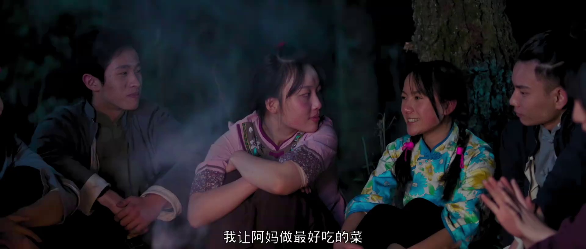 荒村怪谈 [国语配音/中文字幕].Legend.of.Savages.2025.2160p.WEB-DL.H265.AAC-QuickIO 2.38GB-2.png