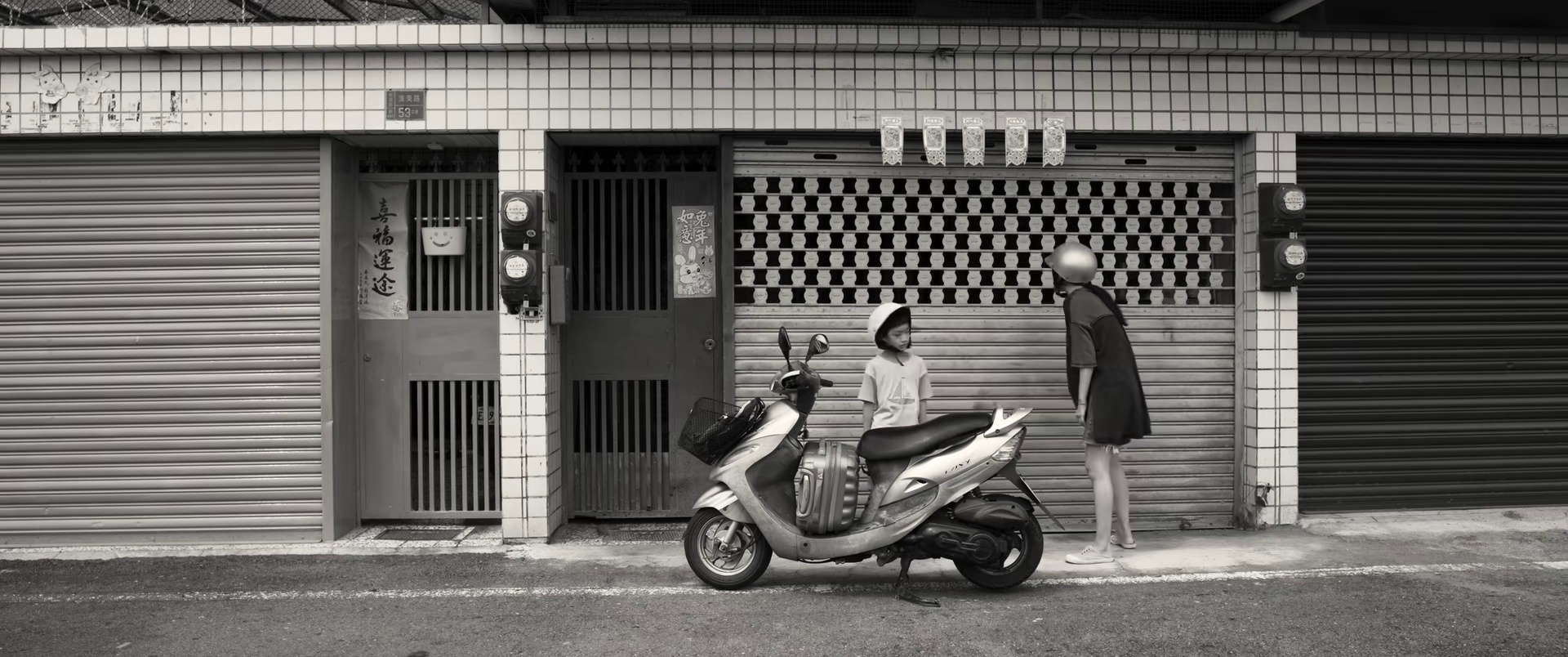 小雁与吴爱丽 [国语配音/中文字幕].Yen.and.Ai-Lee.2024.1080p.WEB-DL.H265.DDP2.0-QuickIO 0.46GB-2.png