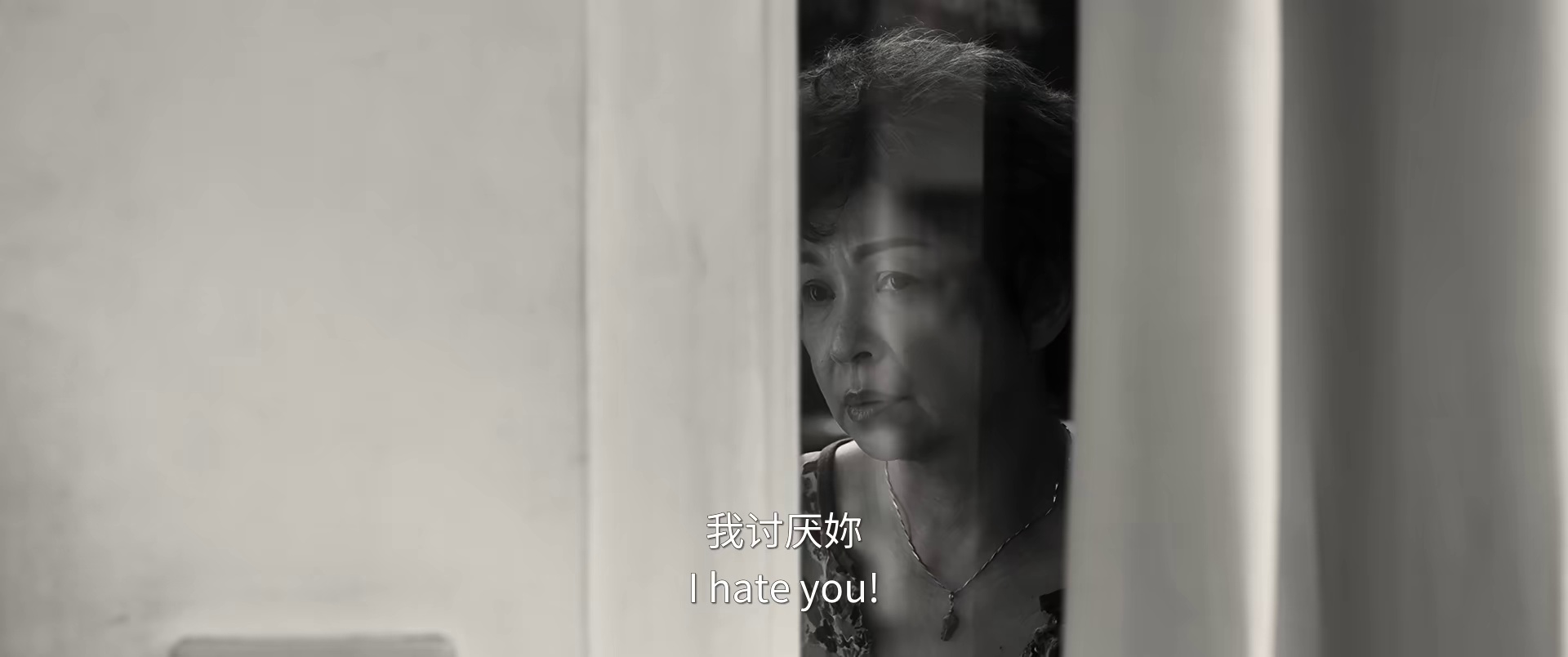 小雁与吴爱丽 [国语配音/中文字幕].Yen.and.Ai-Lee.2024.2160p.WEB-DL.H265.DDP2.0-QuickIO 1.81GB-5.png