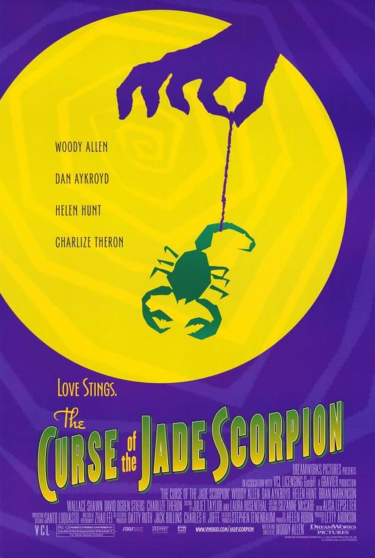 玉蝎子的魔咒 [简繁英字幕].The.Curse.of.the.Jade.Scorpion.2001.1080p.BluRay.x264.FLAC.2.0-QuickIO 8.63GB-1.png