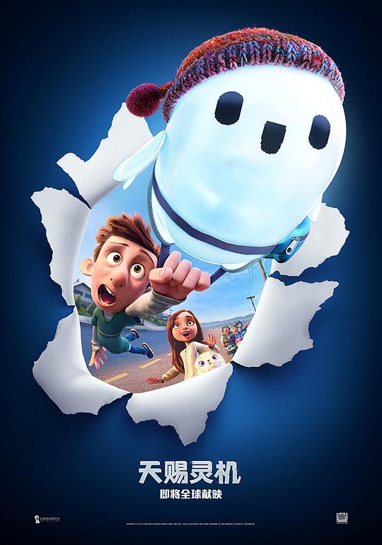 天赐灵机 [简繁英字幕].Ron's.Gone.Wrong.2021.1080p.BluRay.x264.DTS-QuickIO 11.00GB-1.png