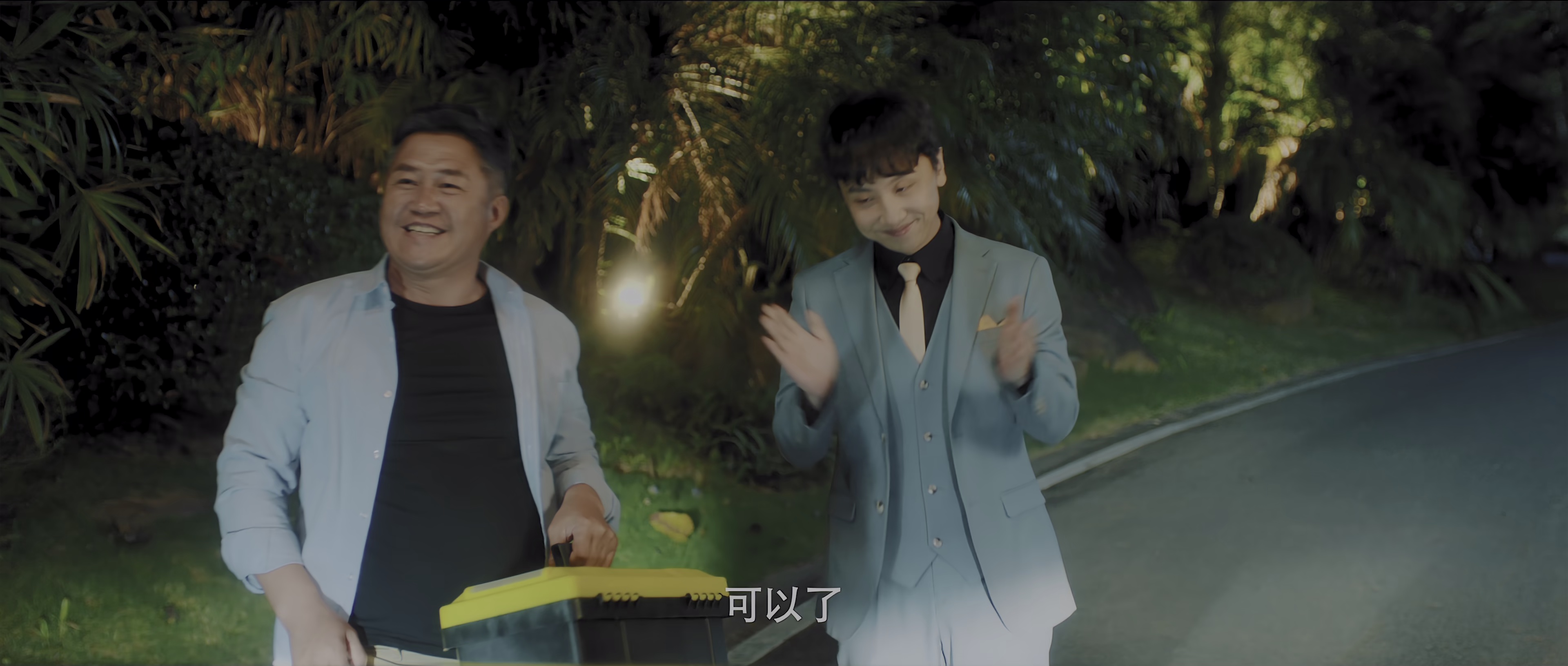 解决专家 [国语配音/中文字幕].Trouble.Shooter.2026.2160p.WEB-DL.H265.HDR.DDP2.0-QuickIO 5.65GB-2.png