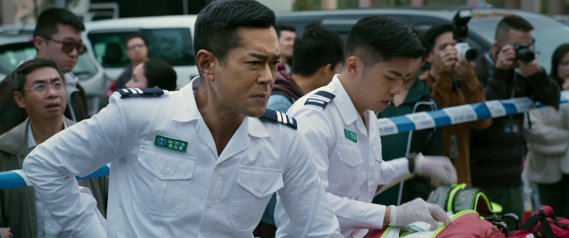 送院途中 [国语音轨/繁英字幕].Vital.Sign.2023.BluRay.1080p.TrueHD5.1.x265.10bit-DreamHD 5.16GB-3.png