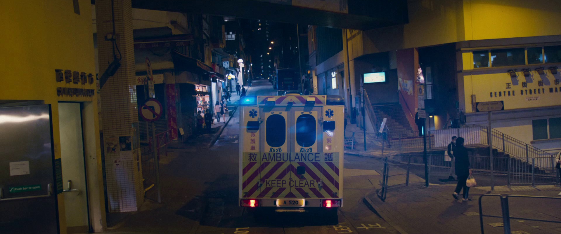 送院途中 [国语音轨/繁英字幕].Vital.Sign.2023.BluRay.1080p.TrueHD5.1.x264-DreamHD 10.69GB-4.png