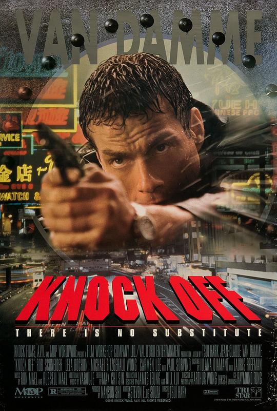 K.O.雷霆一击  [简繁英字幕].Knock.Off.1998.USA.BluRay.Remux.UHD.HDR10.2160p.DTS-HDMA5.1-DreamHD 57.47GB-1.png