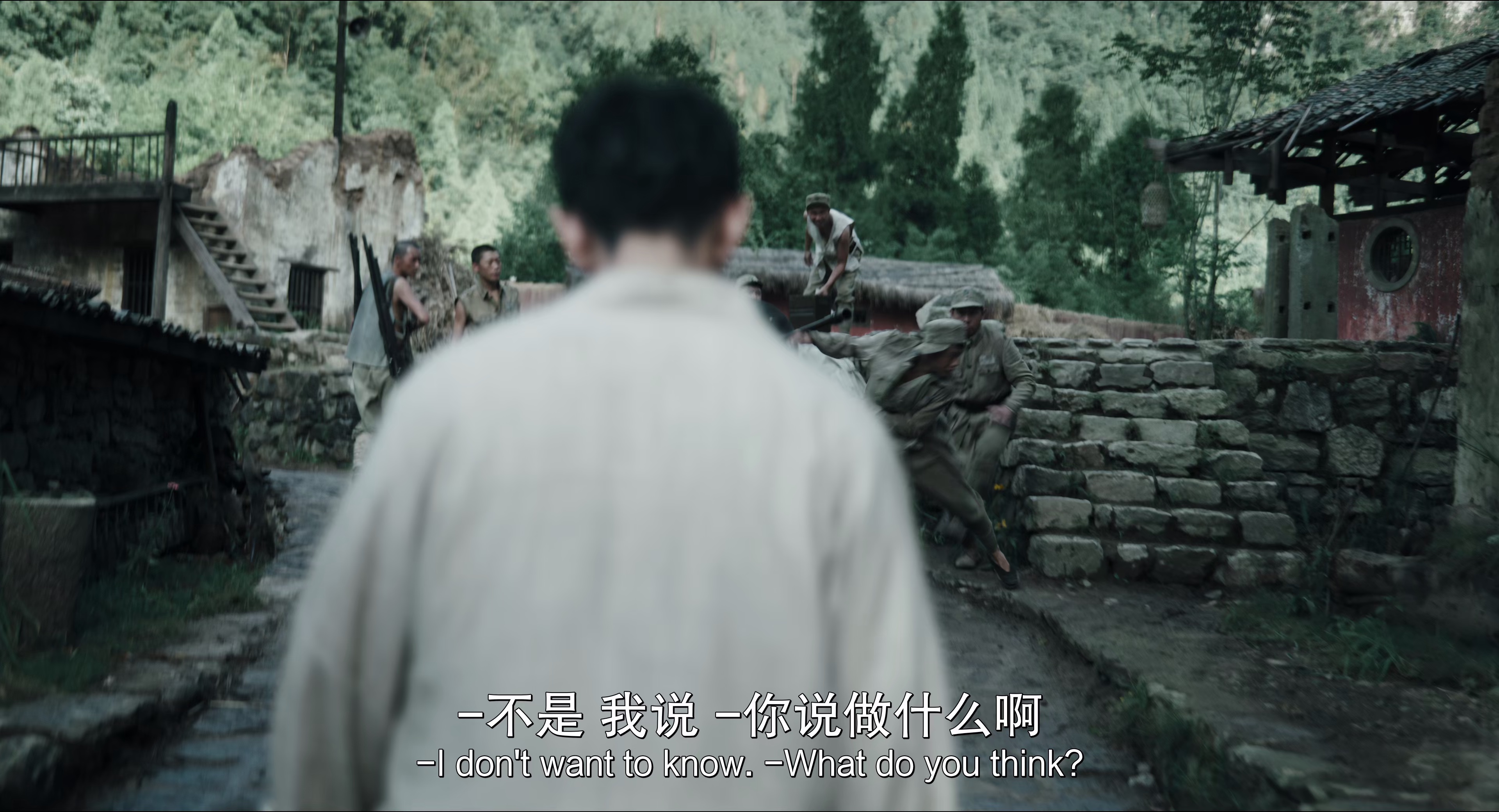 得闲谨制 国语配音/中文字幕].Gezhi.Town.2025.2160p.WEB-DL.H265.DTS-QuickIO 3.90GB-3.png