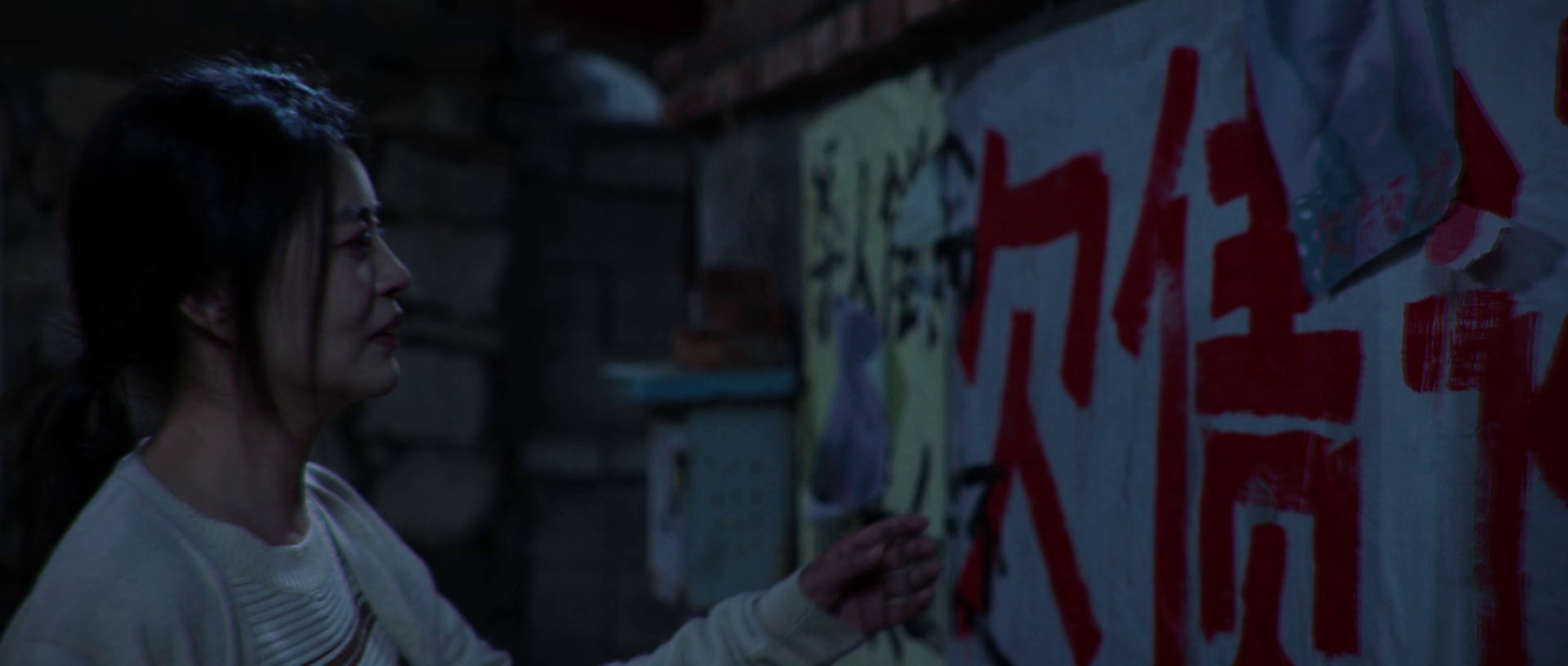 青爱 [国语配音/中文字幕].Love.Youth.2025.2160p.WEB-DL.H265.DDP2.0-QuickIO 2.65GB-4.png