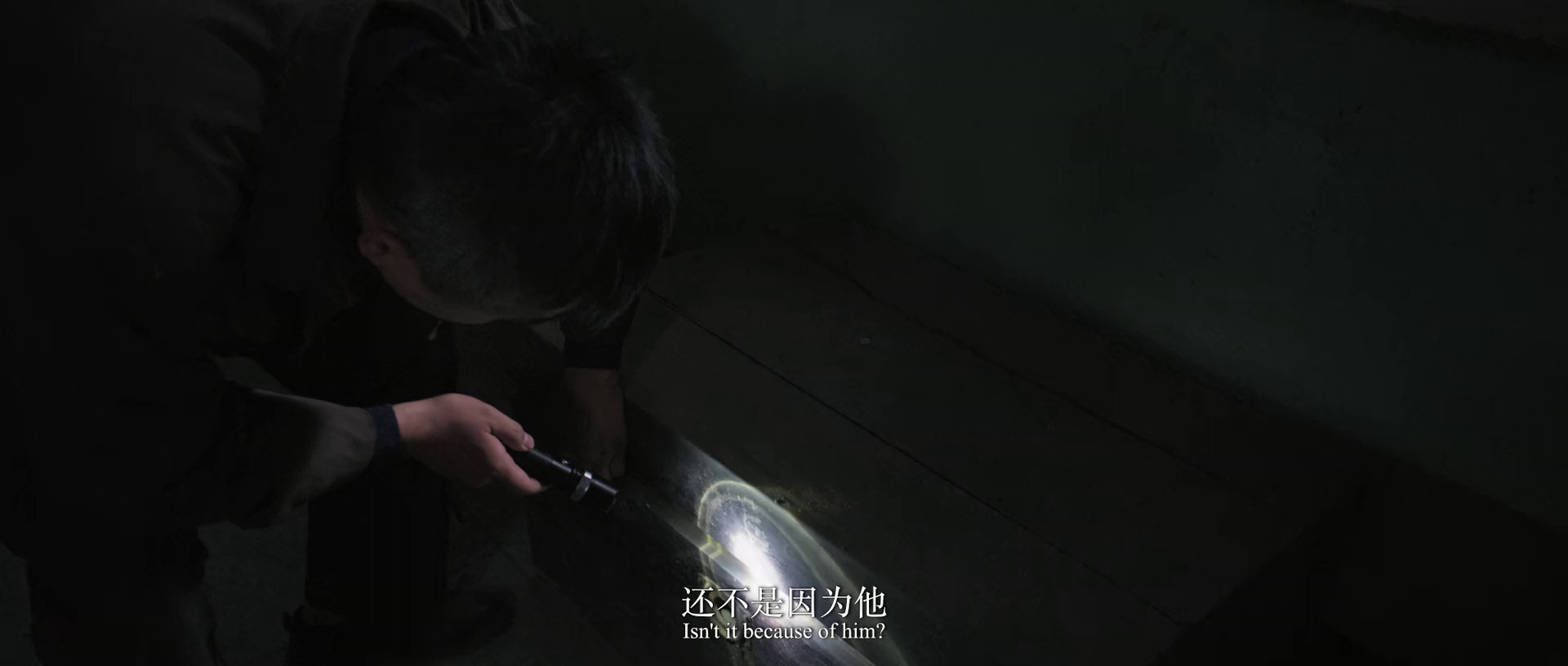 青爱 [国语配音/中文字幕].Love.Youth.2025.2160p.WEB-DL.H265.HDR.DDP2.0-QuickIO 5.23GB-5.png