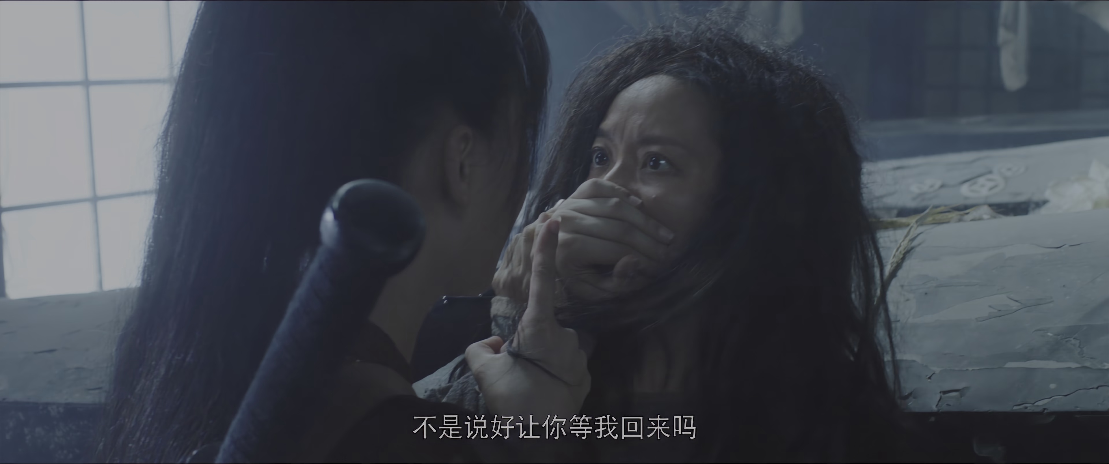 引魂灯2v [国语配音/中文字幕].Spirit.Inducing.Lamp.2.2026.2160p.WEB-DL.H265.HDR.DDP2.0-QuickIO 4.15GB-5.png