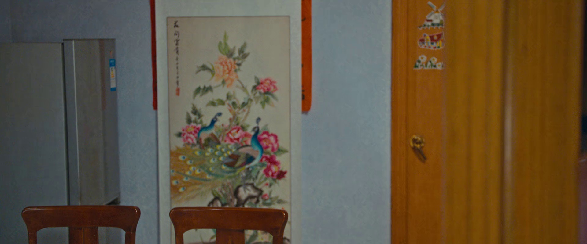 一路福星 [国语配音/中文字幕].Lucky.All.the.Way.2026.1080p.WEB-DL.H264.AAC-QuickIO 1.59GB-5.png