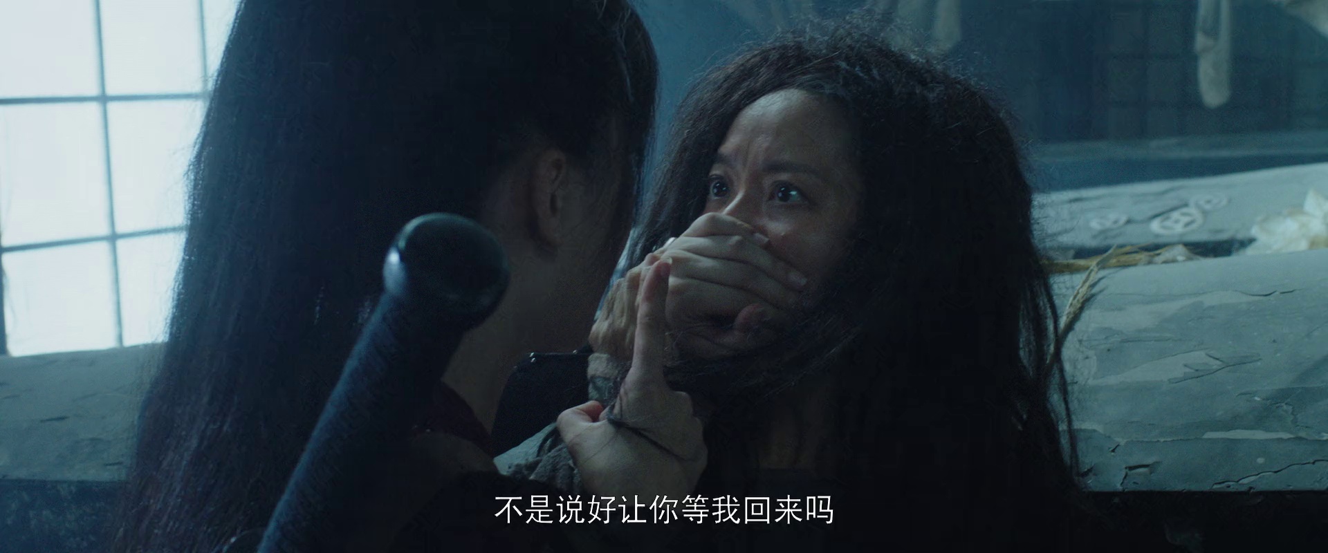 引魂灯2 [国语配音/中文字幕].Spirit.Inducing.Lamp.2.2026.1080p.WEB-DL.H264.AAC-QuickIO 1.22GB-5.png