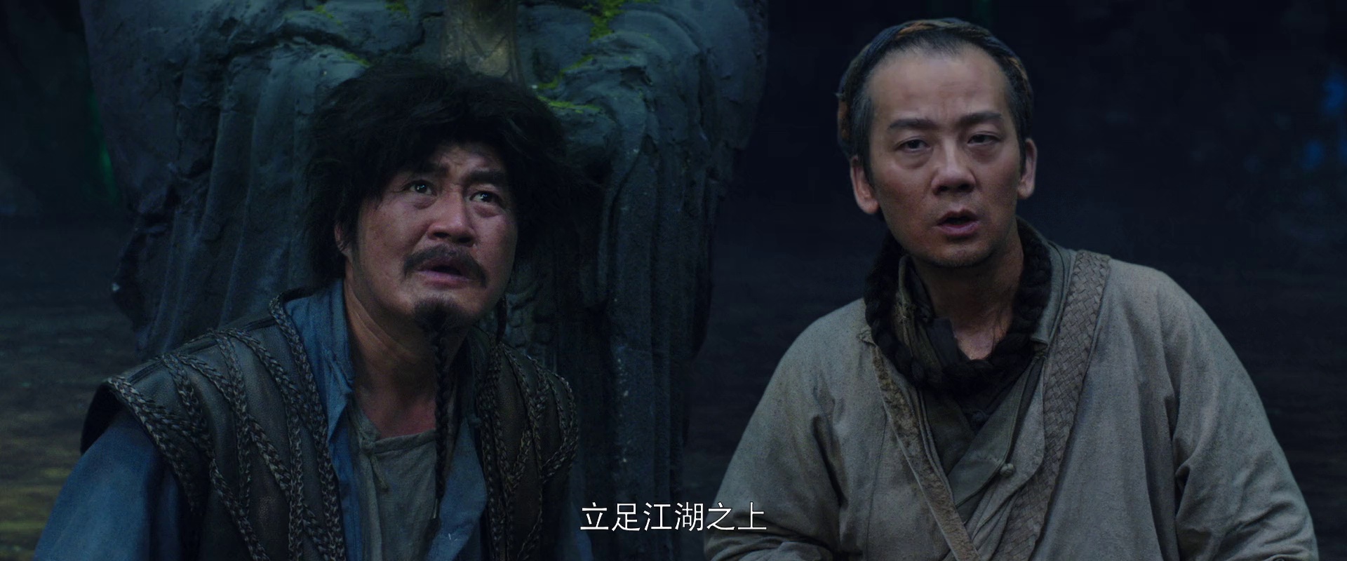 引魂灯2 [国语配音/中文字幕].Spirit.Inducing.Lamp.2.2026.1080p.WEB-DL.H264.AAC-QuickIO 1.22GB-6.png