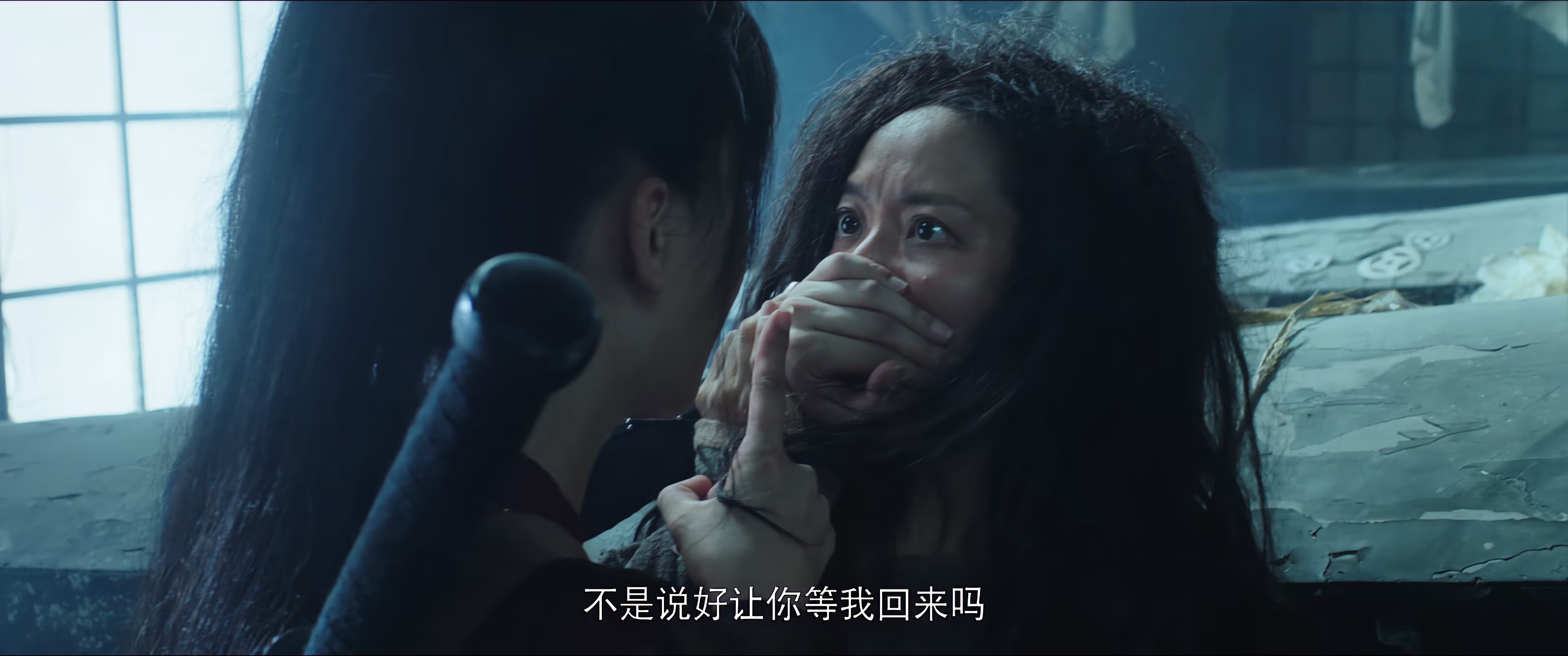 引魂灯2 [国语配音/中文字幕].Spirit.Inducing. Lamp.2.2026.2160p.WEB-DL.H265.DDP2.0-QuickIO 2.12GB-5.png