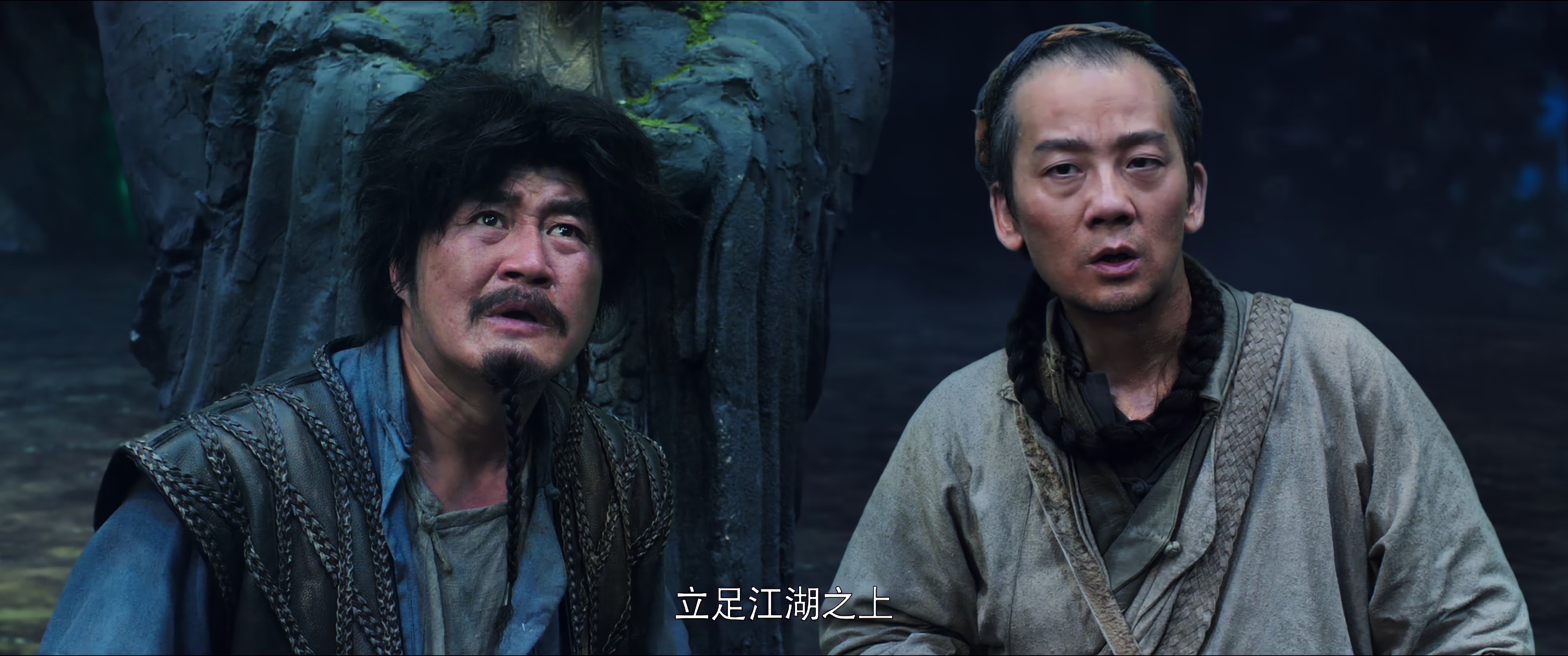 引魂灯2 [国语配音/中文字幕].Spirit.Inducing. Lamp.2.2026.2160p.WEB-DL.H265.DDP2.0-QuickIO 2.12GB-6.png