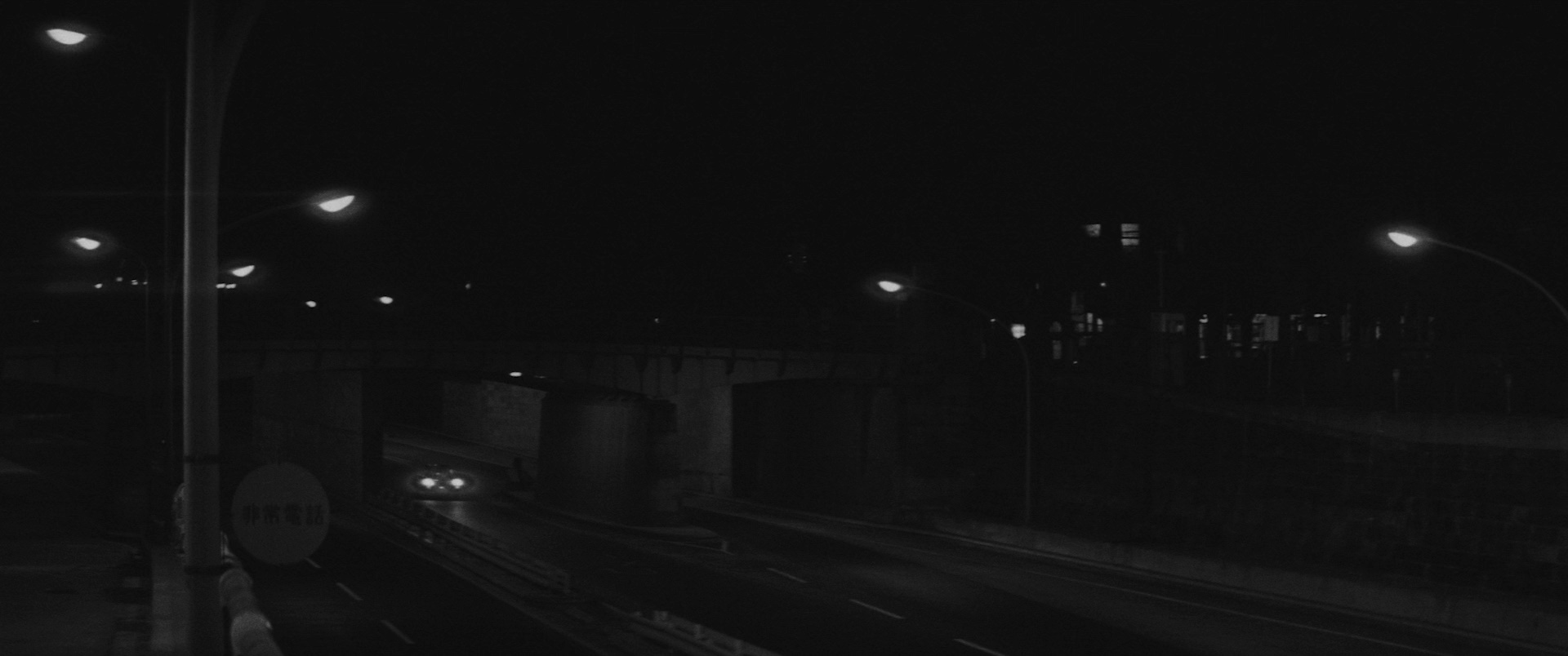 干花 [中文字幕].Pale.Flower.1964.Bluray.1080p.AAC.2.0.x264-DreamHD 2.80GB-4.png