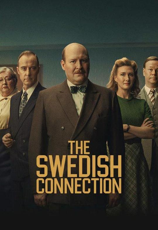 瑞典救援暗线 [简繁英字幕].The.Swedish.Connection.2026.1080p.NF.WEB-DL.x264.DDP5.1-QuickIO 3.87GB-1.png
