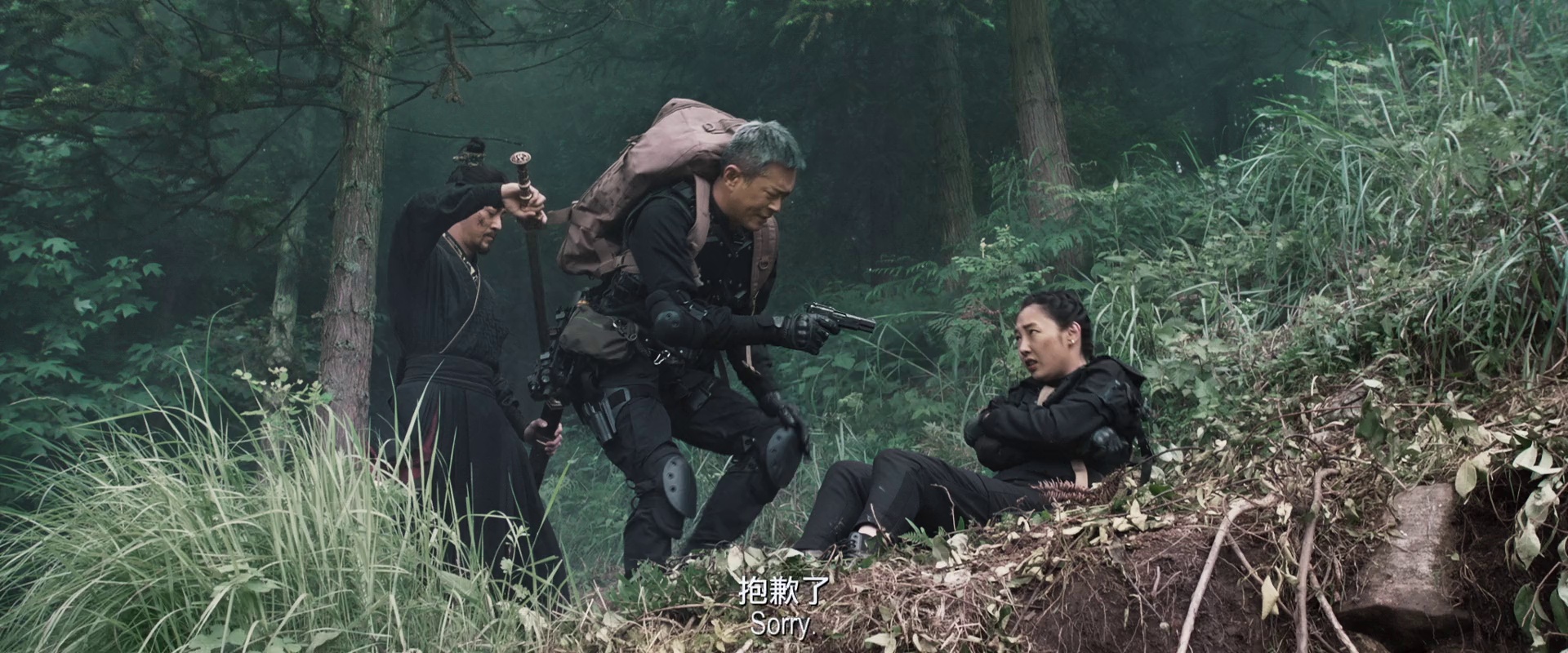 寻秦记 [无字片源].Back.to.the.Past.2025.1080p.WEB-DL.H264.AAC-PandaQT 1.49GB-3.png