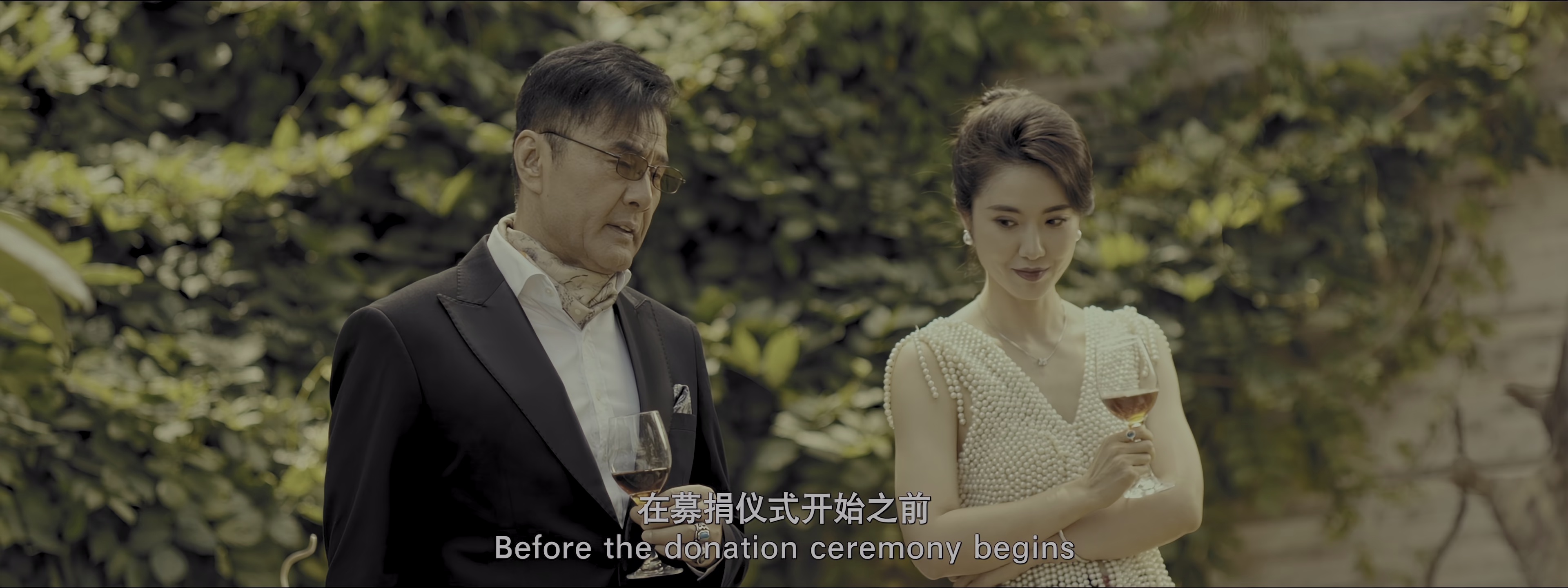 我是卧底 [国语配音/中文字幕].I'm.Undercover.2026.2160p.WEB-DL.H265.HDR.DDP5.1-PandaQT 4.77GB-5.png