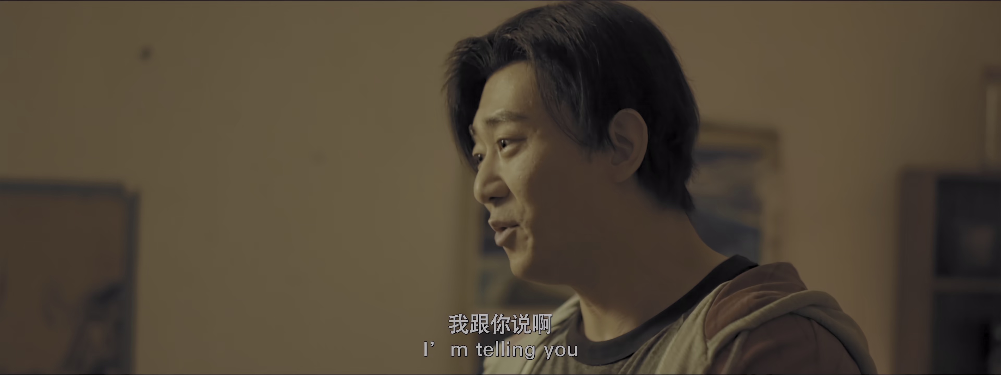 我是卧底 [国语配音/中文字幕].I'm.Undercover.2026.2160p.WEB-DL.H265.HDR.DDP5.1-PandaQT 4.77GB-4.png