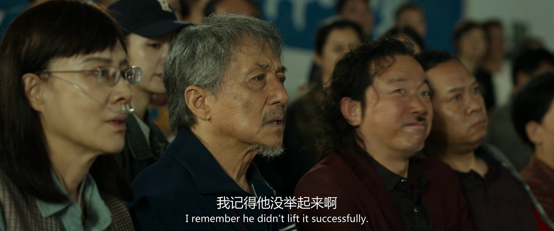 过家家 [国语配音/中文字幕].Unexpected.Family.2026.1080p.WEB-DL.H265.AAC-DreamHD 1.82GB-6.png