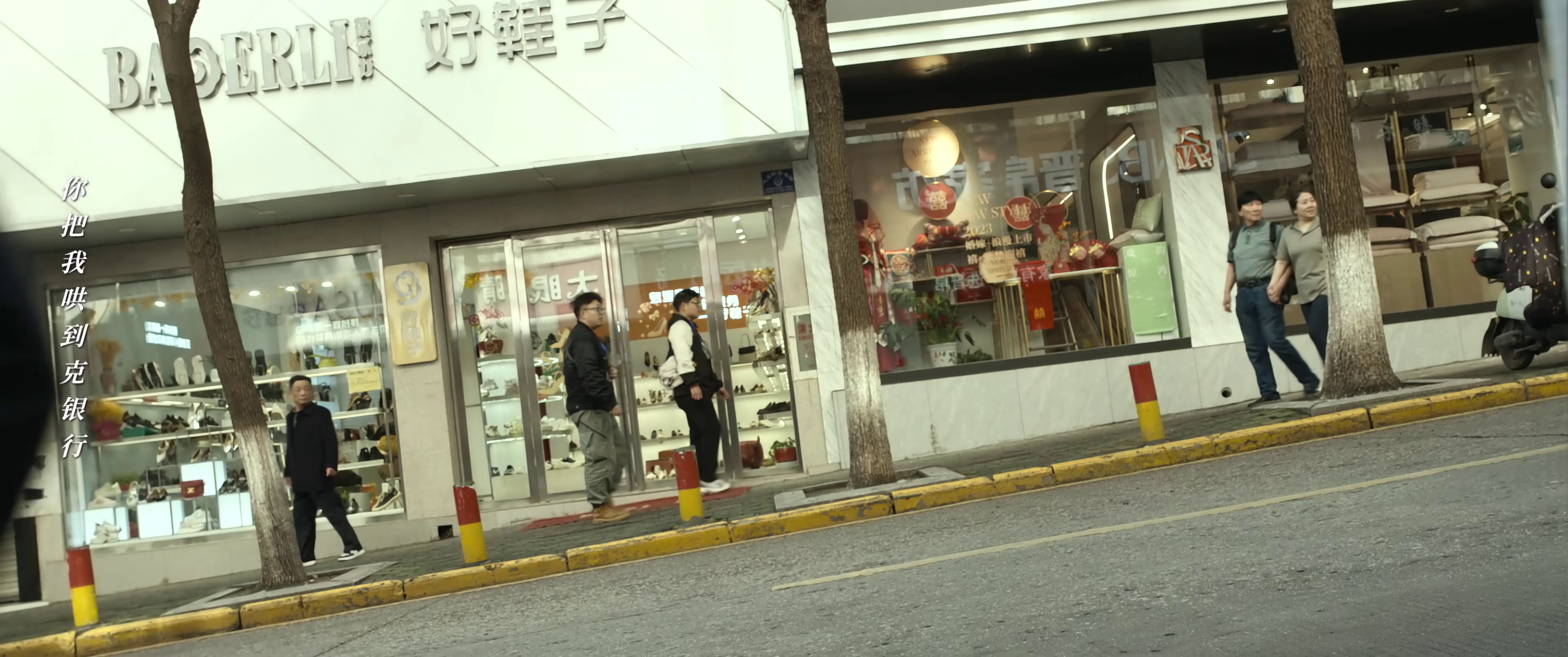 过家家 [国语配音/中文字幕].Unexpected.Family.2026.2160p.WEB-DL.H265.DTS5.1-DreamHD 4.72GB-3.png