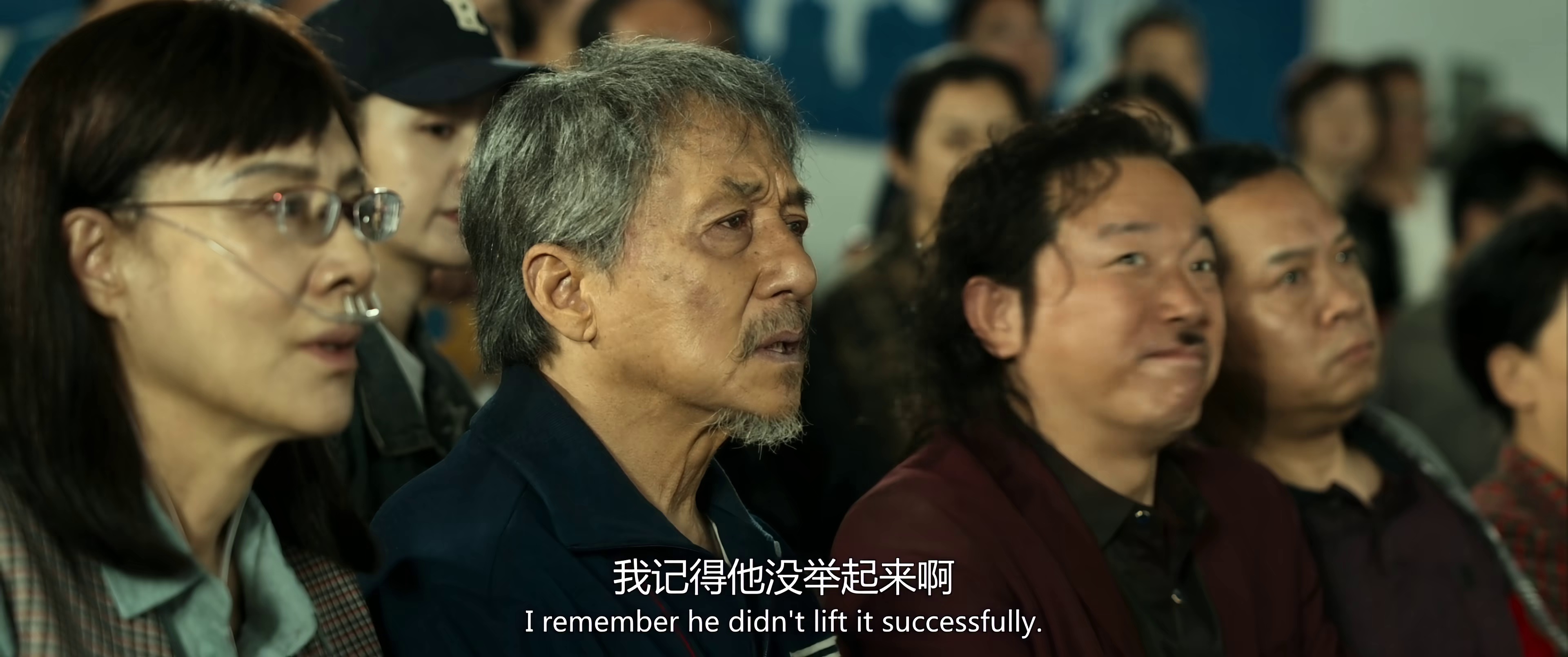 过家家 [国语配音/中文字幕].Unexpected.Family.2026.2160p.WEB-DL.H265.DTS5.1-DreamHD 4.72GB-6.png