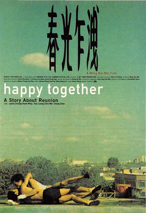 春光乍泄 [国语音轨/中文字幕].Happy.Together.1997.BluRay.1080p.x265.10bit-SSDSSE 4.39GB-1.png