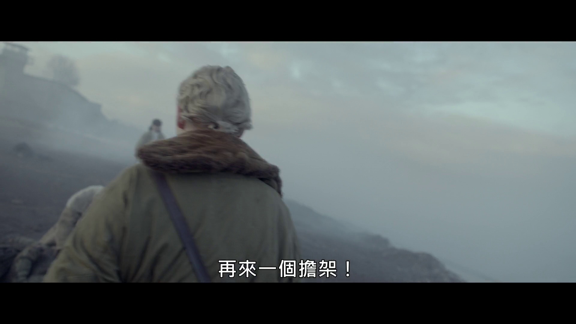 天空 [中文字幕].Air.2023.1080p.Hami.WEB-DL.H264.AAC-QuickIO 7.43GB-2.png