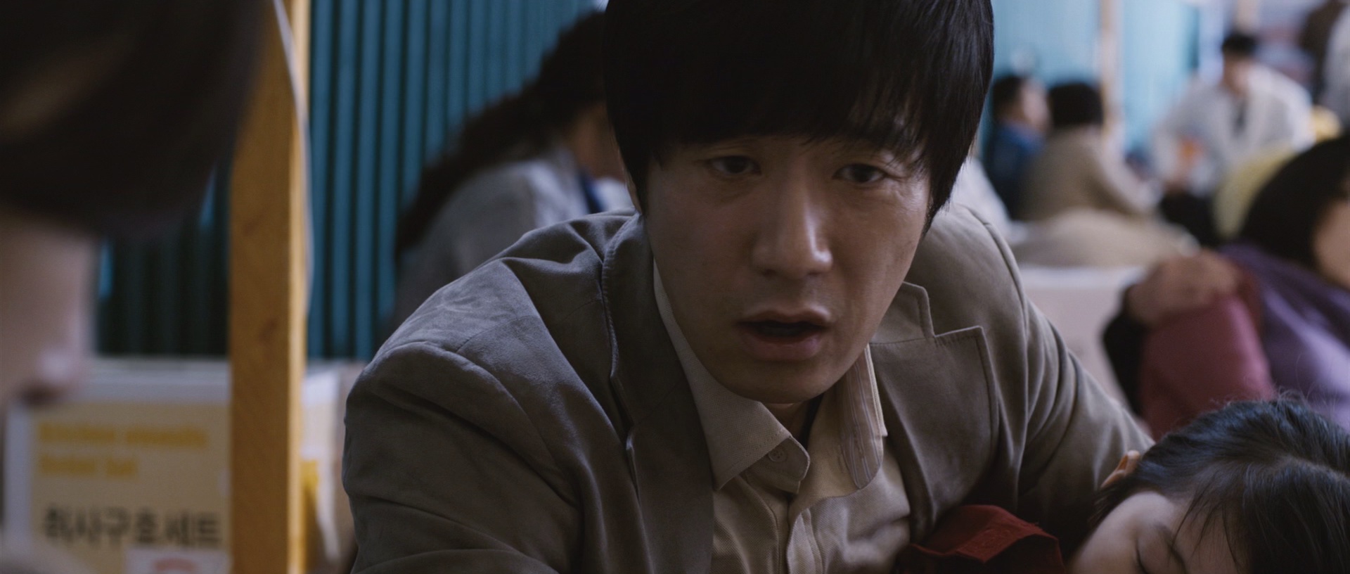 铁线虫入侵 [国韩多音轨/简繁英字幕].Deranged.2012.BluRay.1080p.x265.10bit.DDP5.1-SSDSSE 8.38GB-4.png