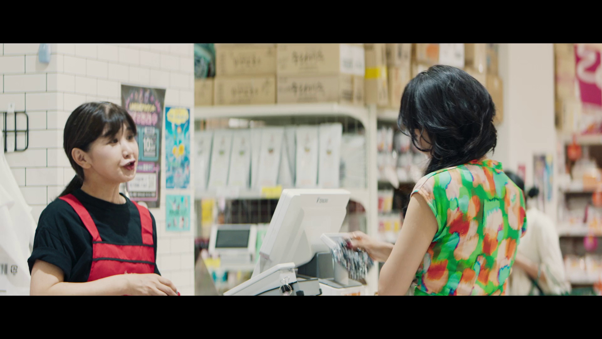 愚者的身份 [简繁英字幕].BAKAs.Identity.2025.1080p.NF.WEB-DL.x264.DDP5.1-QuickIO 5.10GB-5.png