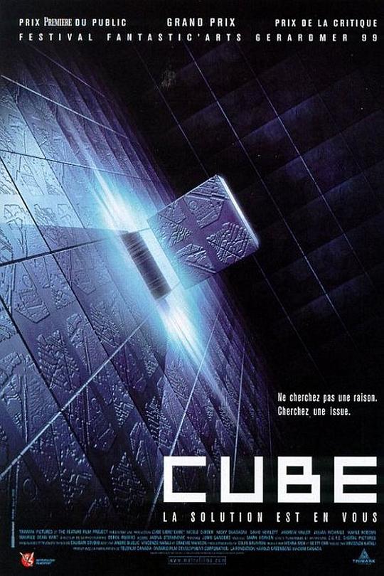心慌方 [中英字幕].Cube.1997.BluRay.1080p.x265.10bit-SSDSSE 3.54GB-1.png