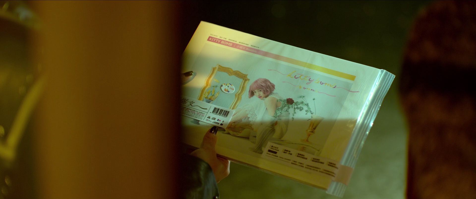 比悲伤更悲伤的故事 [国语音轨/简繁英字幕].More.Than.Blue.2018.BluRay.1080p.x265.10bit-SSDSSE 3.02GB-5.png