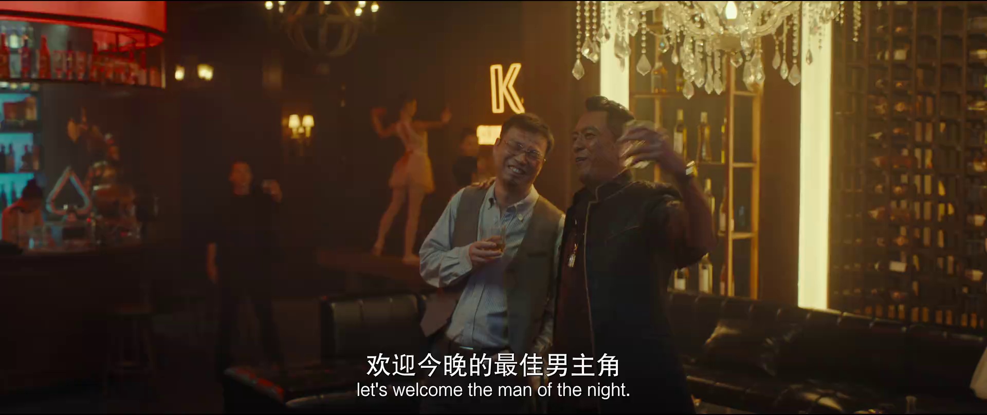 匿杀 [国语配音/中文字幕].The.Fire.Raven.2025.2160p.WEB-DL.H265.DTS-QuickIO 3.57GB-7.png