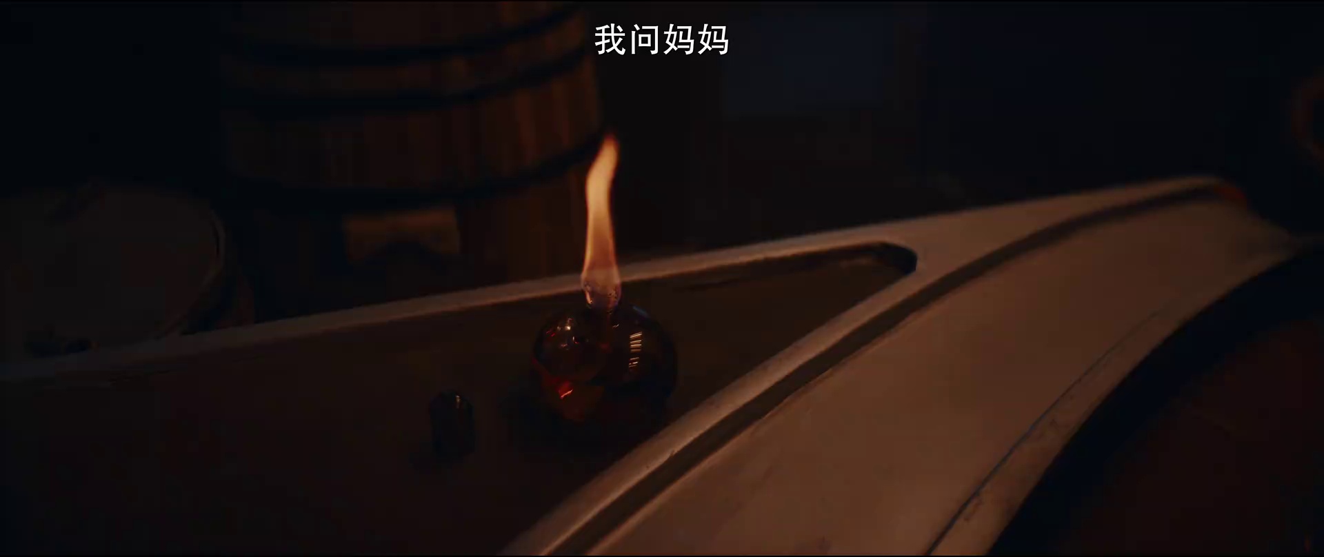 匿杀 [高码版][国语配音/中文字幕].The.Fire.Raven.2025.2160p.HQ.WEB-DL.H265.DTS-QuickIO 21.05GB-3.png