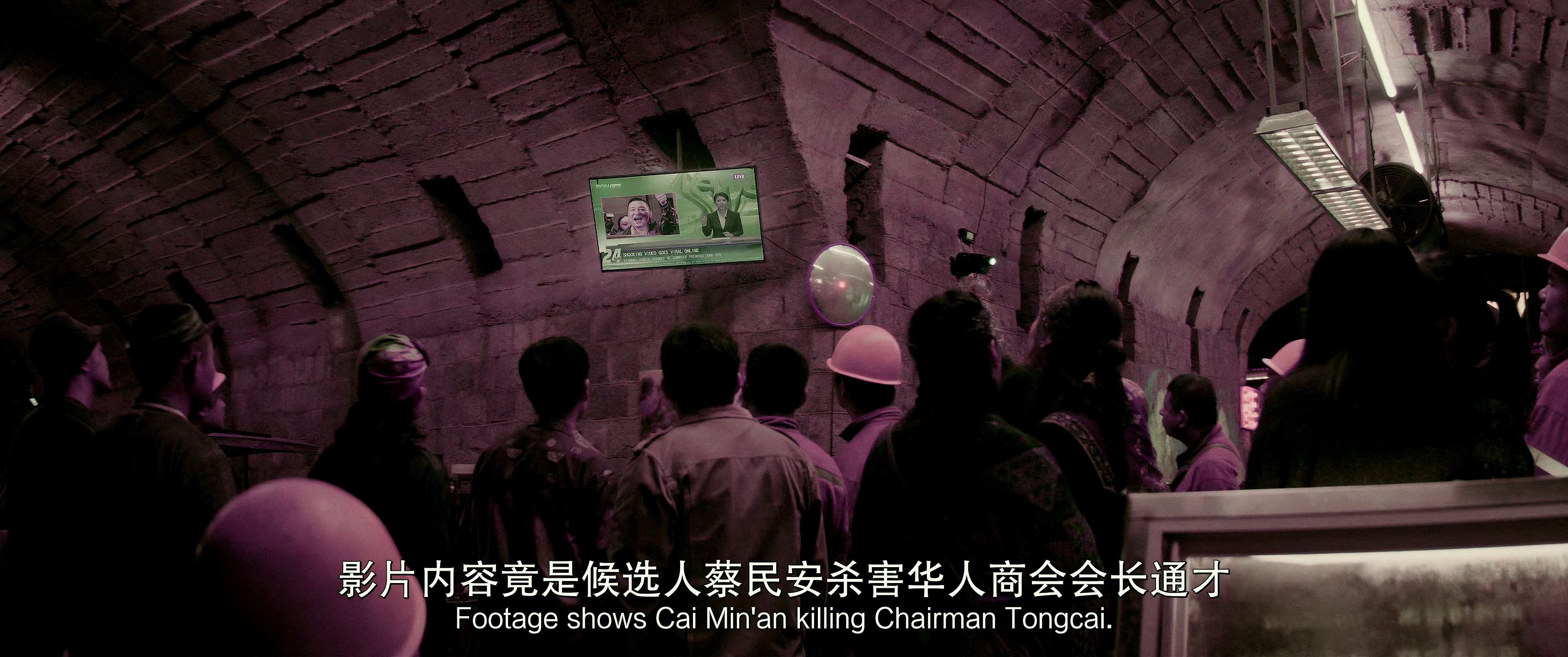 匿杀 [杜比视界版本][高码版][国语配音/中文字幕].The.Fire.Raven.2025.2160p.HQ.WEB-DL.H265.DV.DTS-QuickIO 30.35GB-6.png