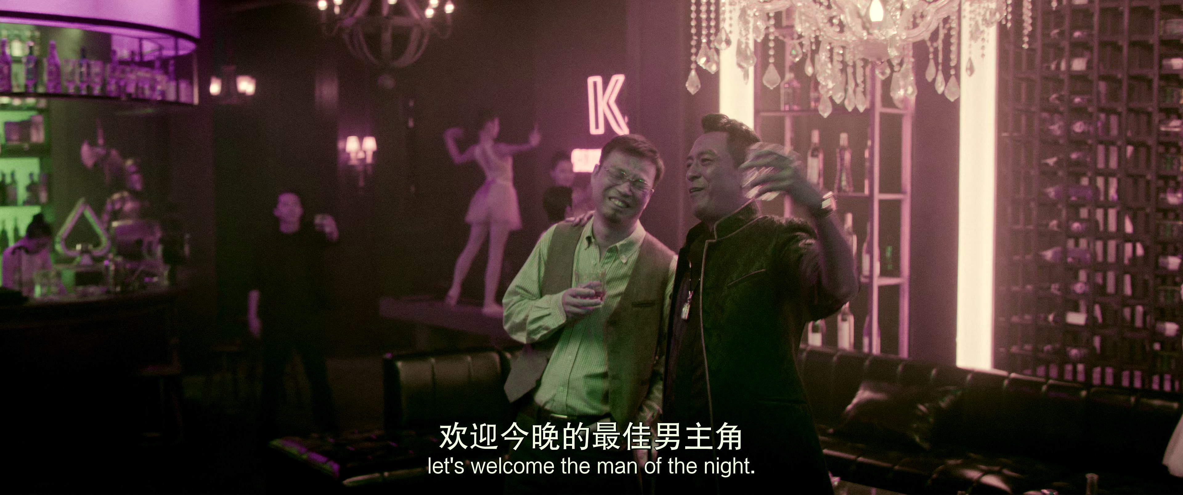 匿杀 [杜比视界版本][高码版][国语配音/中文字幕].The.Fire.Raven.2025.2160p.HQ.WEB-DL.H265.DV.DTS-QuickIO 30.35GB-7.png