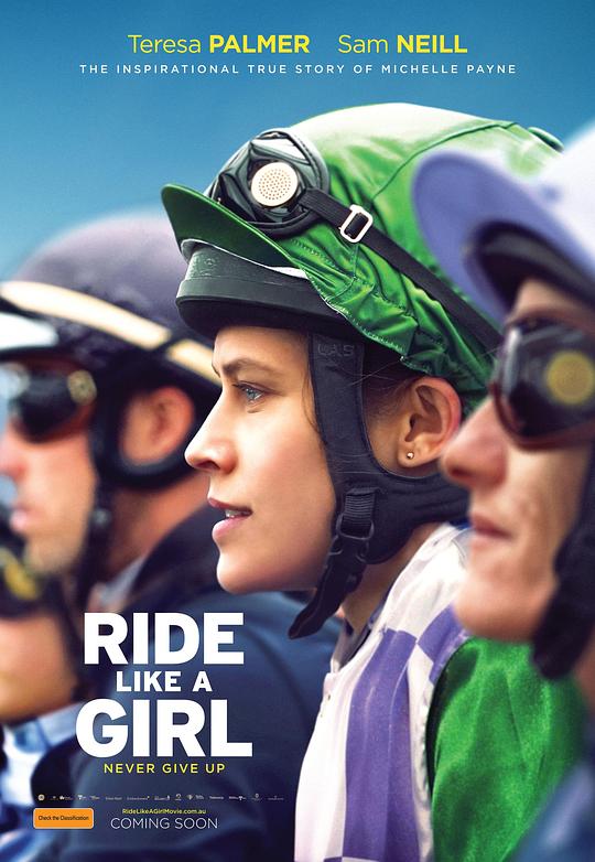赛马女孩 [国英多音轨/简繁英字幕].Ride.Like.a.Girl.2019.1080p.BluRay.x265.10bit.2Audio.DDP5.1-SSDSSE 6.85GB-1.png
