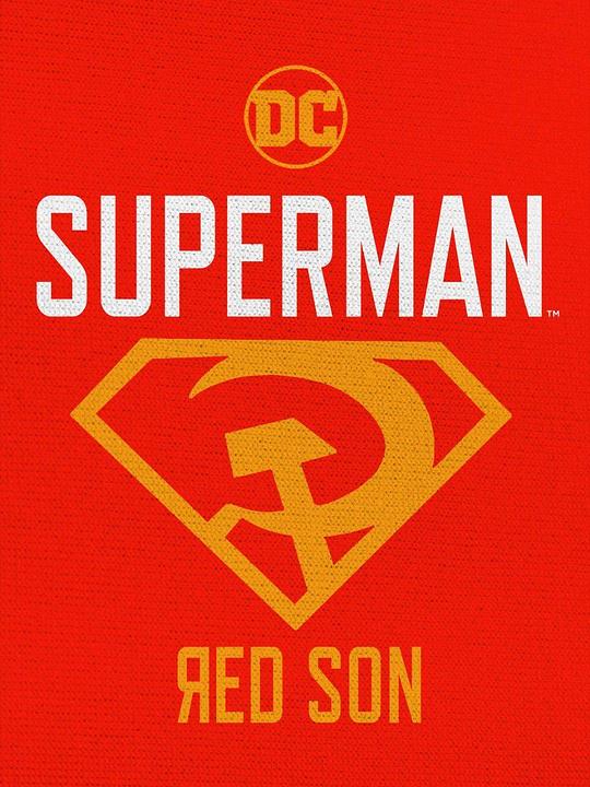 超人：红色之子 [中英字幕].Superman.Red.Son.2020.BluRay.1080p.x265.10bit-SSDSSE 7.68GB-1.png