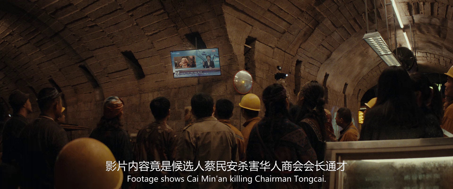 匿杀 [国语配音/中文字幕].The.Fire.Raven.2025.1080p.WEB-DL.H264.AAC-PandaQT 1.94GB-6.png