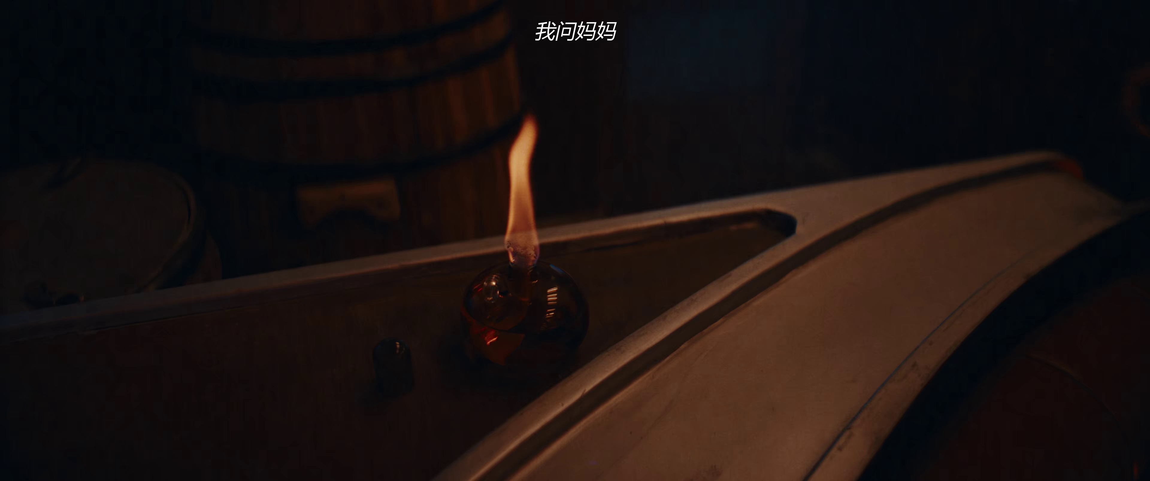 匿杀 [国语配音/中文字幕].The.Fire.Raven.2025.2160p.WEB-DL.H265.HDR.DDP5.1-PandaQT 12.81GB-3.png