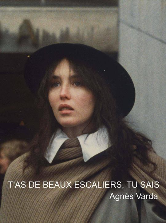 你知道，你的楼梯很漂亮 [无字片源].T'as.de.beaux.escaliers,.tu.sais.1986.Bluray.1080p.x265.10bit.AC3-SSDSSE 0.20GB-1.png