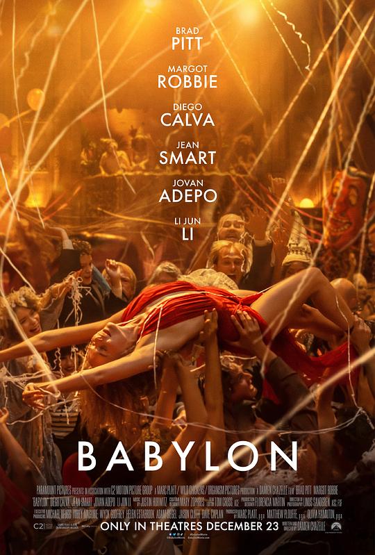巴比伦 [中英字幕].Babylon.2022.BluRay.1080p.x265.10bit.DDP7.1-SSDSSE 9.65GB-1.png
