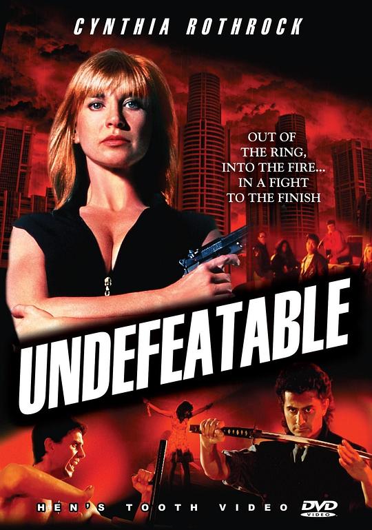 摧花狂魔 [国粤英多音轨/简繁字幕].Undefeatable.1993.BluRay.1080p.x265.10bit.FLAC1.0-SSDSSE 6.54GB-1.png