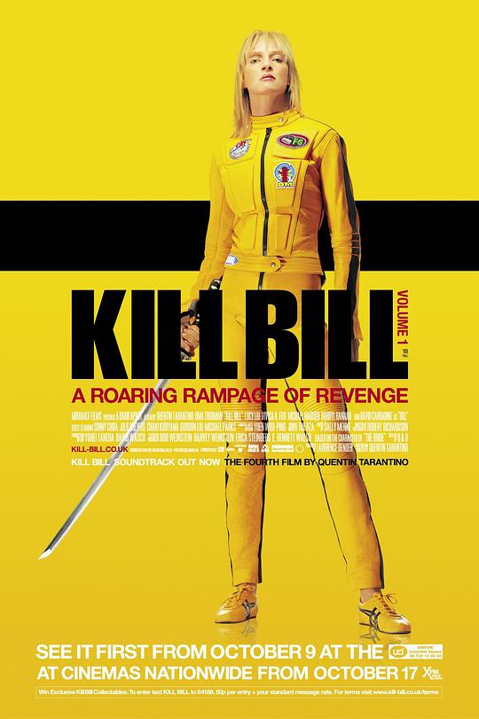 杀死比尔 [中英字幕].Kill.Bill.Vol.1.2003.BluRay.1080p.x265.10bit-SSDSSE 4.70GB-1.png
